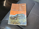 Thumbnail image of 2012 Jeep Liberty at Aero Motors Auto Sales &amp; Auto Repair