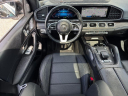 Thumbnail image of 2021 Mercedes-Benz GLS at Northstar Mitsubishi