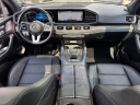 Thumbnail image of 2021 Mercedes-Benz GLS at Northstar Mitsubishi