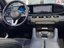 Thumbnail image of 2021 Mercedes-Benz GLS at Northstar Mitsubishi