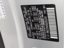 Thumbnail image of 2016 Hyundai TUCSON at Napleton Northlake Hyundai