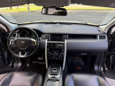 Thumbnail image of 2017 Land Rover Discovery Sport at MASTER CARS INC