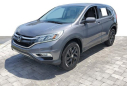 Thumbnail image of 2016 Honda CR-V at Delray Buick GMC