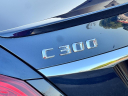 Thumbnail image of 2016 Mercedes-Benz C-Class at EXECUTIVE MOTOR GROUP LLC