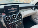 Thumbnail image of 2016 Mercedes-Benz C-Class at EXECUTIVE MOTOR GROUP LLC