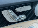 Thumbnail image of 2016 Mercedes-Benz C-Class at EXECUTIVE MOTOR GROUP LLC