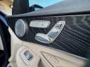 Thumbnail image of 2016 Mercedes-Benz C-Class at EXECUTIVE MOTOR GROUP LLC