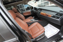 Thumbnail image of 2012 BMW X5 at AA Discount Auto Sales Inc.