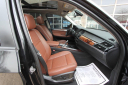 Thumbnail image of 2012 BMW X5 at AA Discount Auto Sales Inc.