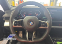 Thumbnail image of 2024 BMW 5 Series at STREAM AUTO OUTLET