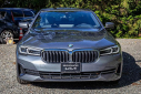 Thumbnail image of 2022 BMW 5 Series at Bridgewater Kia