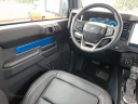 Thumbnail image of 2025 Ford Bronco at PorterFordMitsubishiVinsolutions NEW