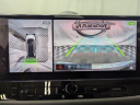 Thumbnail image of 2025 Nissan Rogue at Petro Nissan