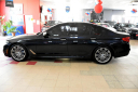 Thumbnail image of 2018 BMW 5 Series at Showroom Auto LLC