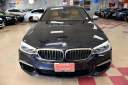 Thumbnail image of 2018 BMW 5 Series at Showroom Auto LLC