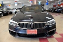 Thumbnail image of 2018 BMW 5 Series at Showroom Auto LLC