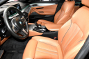 Thumbnail image of 2018 BMW 5 Series at Showroom Auto LLC