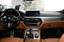 Thumbnail image of 2018 BMW 5 Series at Showroom Auto LLC