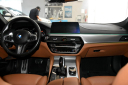 Thumbnail image of 2018 BMW 5 Series at Showroom Auto LLC