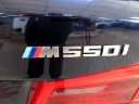 Thumbnail image of 2018 BMW 5 Series at Showroom Auto LLC