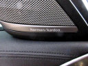 Thumbnail image of 2018 BMW 5 Series at Showroom Auto LLC