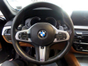 Thumbnail image of 2018 BMW 5 Series at Showroom Auto LLC