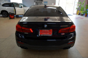Thumbnail image of 2018 BMW 5 Series at Showroom Auto LLC