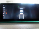 Thumbnail image of 2018 BMW 5 Series at Showroom Auto LLC