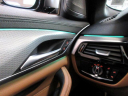 Thumbnail image of 2018 BMW 5 Series at Showroom Auto LLC