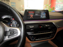 Thumbnail image of 2018 BMW 5 Series at Showroom Auto LLC