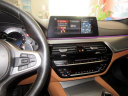 Thumbnail image of 2018 BMW 5 Series at Showroom Auto LLC