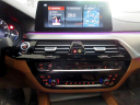 Thumbnail image of 2018 BMW 5 Series at Showroom Auto LLC