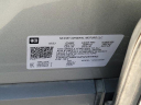 Thumbnail image of 2023 Chevrolet Tahoe at VictoryLayneChevrolet of Ft. Myers, FL