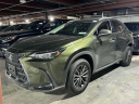 Thumbnail image of 2023 Lexus NX 350 at Lexus of Freeport