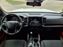 Thumbnail image of 2024 Nissan Frontier at Honda Cars Of Katy