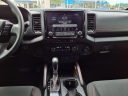 Thumbnail image of 2024 Nissan Frontier at Honda Cars Of Katy