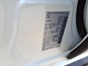 Thumbnail image of 2024 Nissan Frontier at Honda Cars Of Katy