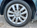 Thumbnail image of 2014 Nissan Sentra at EXECUTIVE MOTOR GROUP LLC
