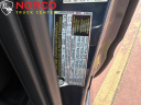 Thumbnail image of 2015 Nissan Frontier at Norco Truck Center