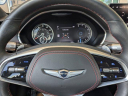 Thumbnail image of 2024 Genesis G80 at Tamiami Hyundai Mitsubishi Used