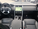 Thumbnail image of 2022 Land Rover Discovery at Lynnes Nissan City Inc