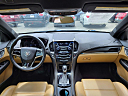 Thumbnail image of 2014 Cadillac ATS at Dago's Auto Sales