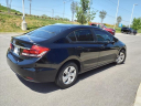 Thumbnail image of 2014 Honda Civic at Gallatin Honda