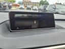 Thumbnail image of 2018 Lexus RX 350 at Bob Maxey Ford