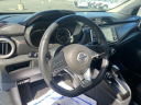 Thumbnail image of 2021 Nissan Versa at Rio Vista Ford