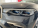 Thumbnail image of 2020 BMW X7 at Open Road Acura Of Wayne