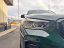 Thumbnail image of 2020 BMW X3 M at Prestige Autowurks