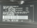 Thumbnail image of 2021 Lexus GX 460 at Lexus of Freeport