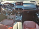 Thumbnail image of 2022 Mazda CX-9 at Kings Kia