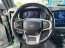 2022 Ford Bronco Badlands Advanced at Champion Chevrolet Cadillac